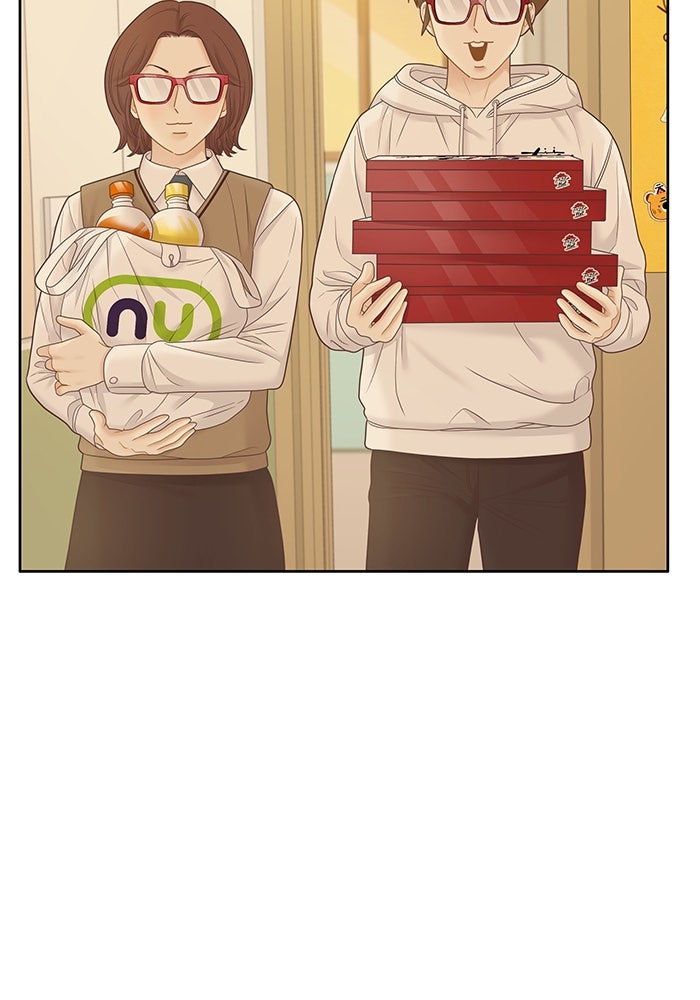 โลกสดใสวัยสีชมพู - หน้า 76