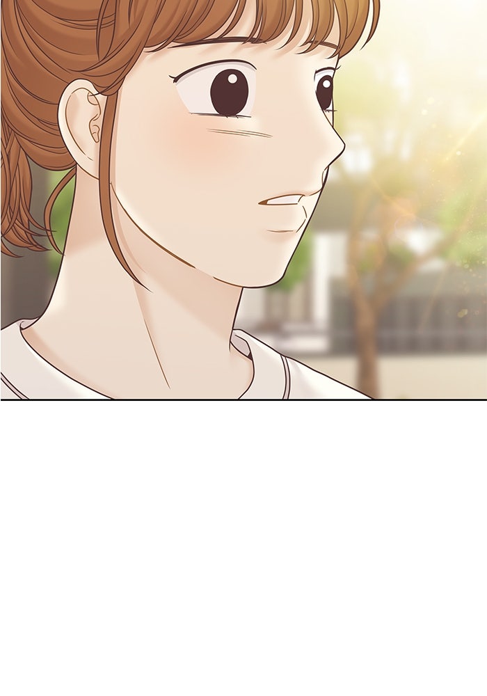 โลกสดใสวัยสีชมพู - หน้า 85