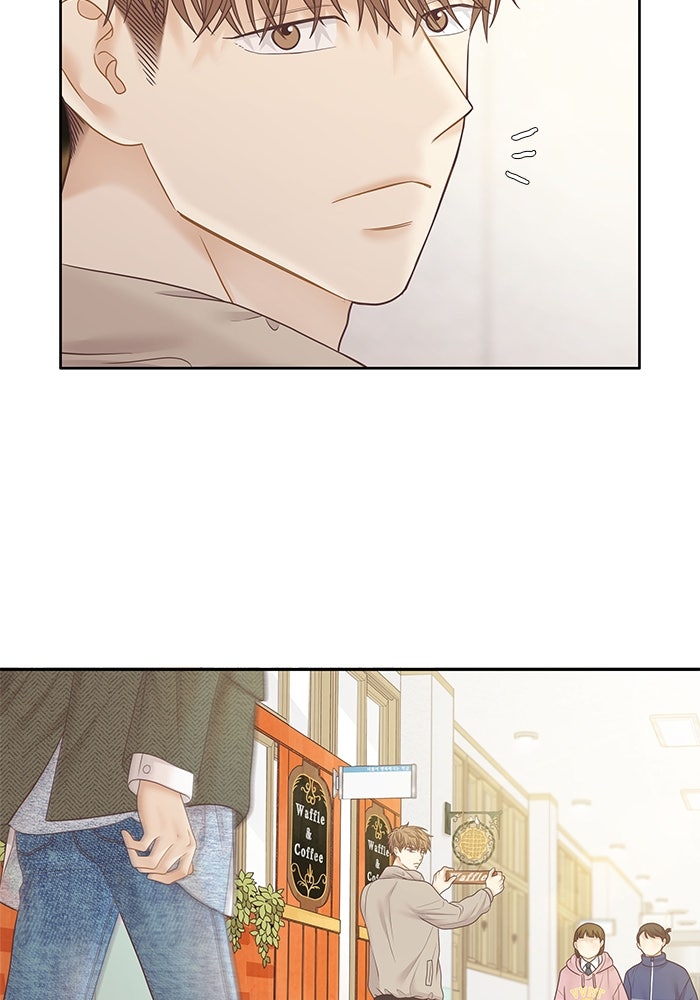 โลกสดใสวัยสีชมพู - หน้า 78