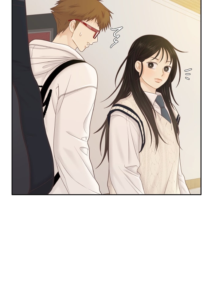 โลกสดใสวัยสีชมพู - หน้า 39
