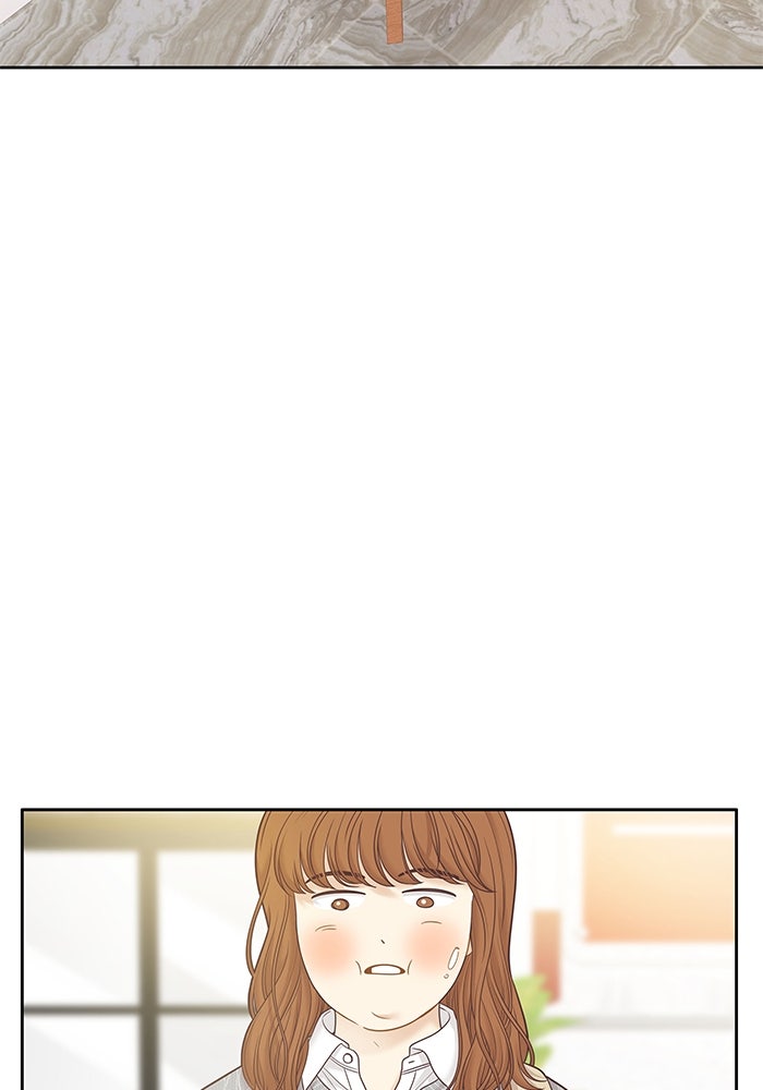 โลกสดใสวัยสีชมพู - หน้า 41