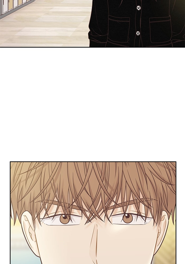 โลกสดใสวัยสีชมพู - หน้า 16
