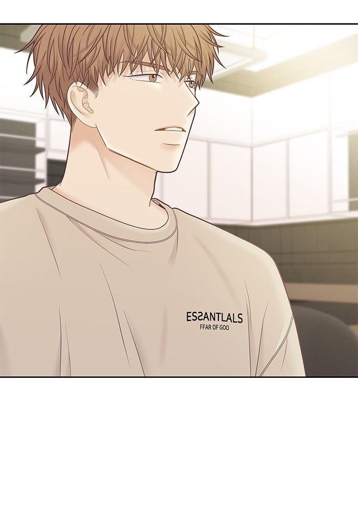 โลกสดใสวัยสีชมพู - หน้า 48