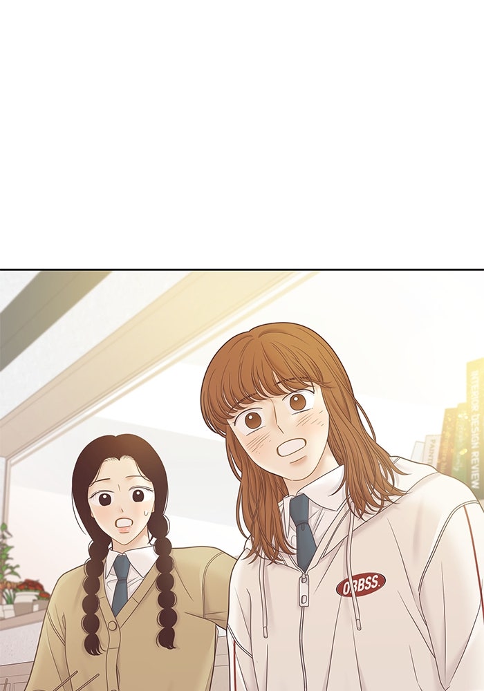 โลกสดใสวัยสีชมพู - หน้า 91