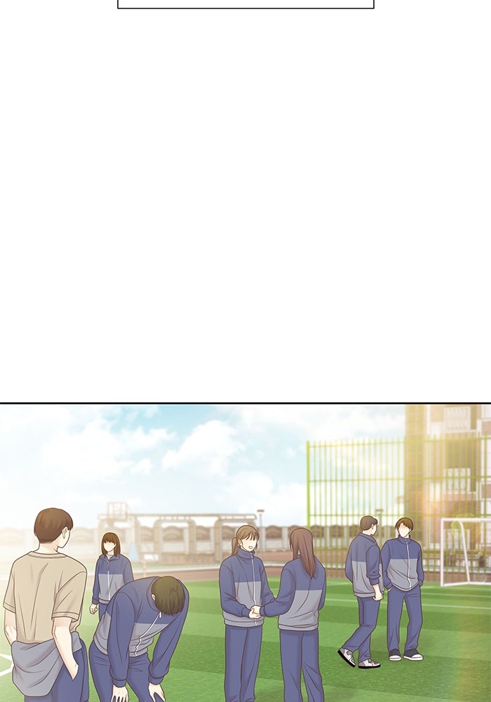 โลกสดใสวัยสีชมพู - หน้า 32
