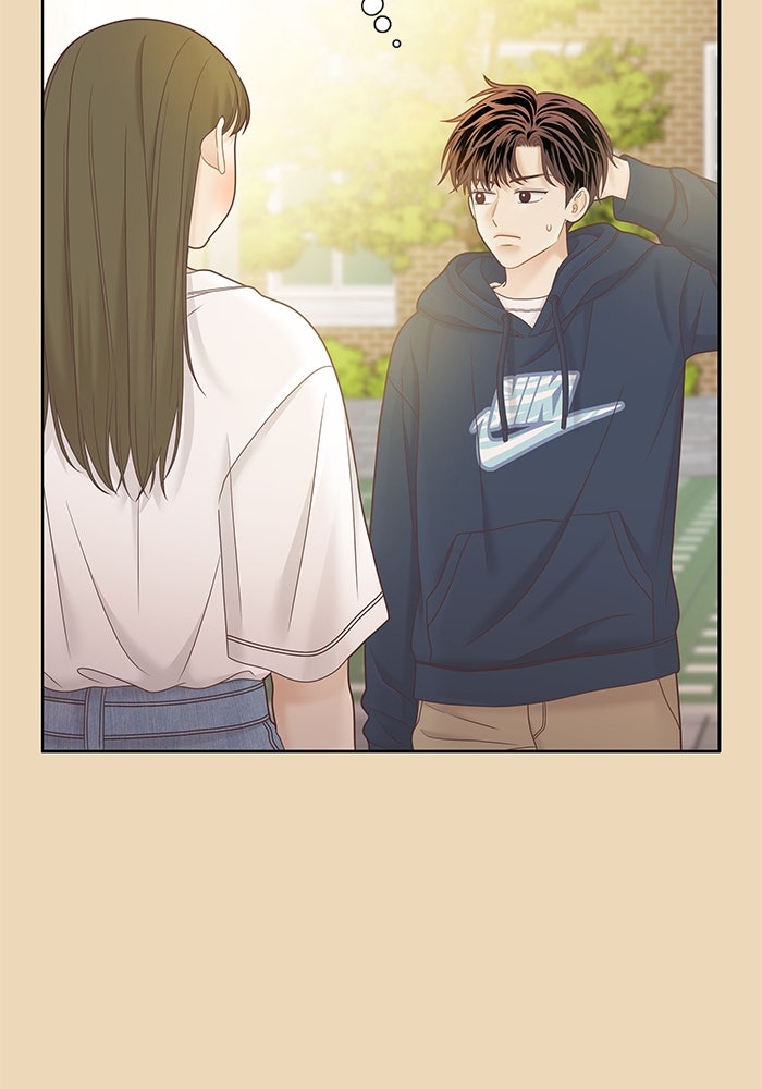 โลกสดใสวัยสีชมพู - หน้า 4