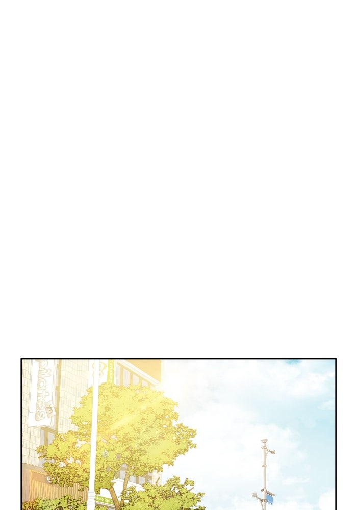 โลกสดใสวัยสีชมพู - หน้า 2
