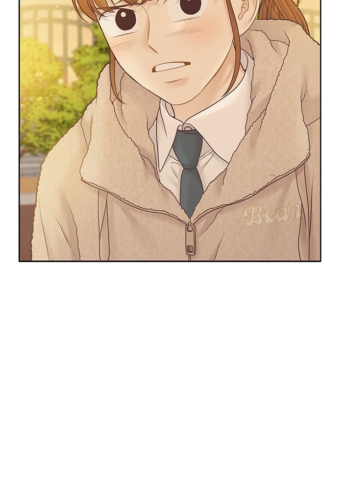 โลกสดใสวัยสีชมพู - หน้า 3