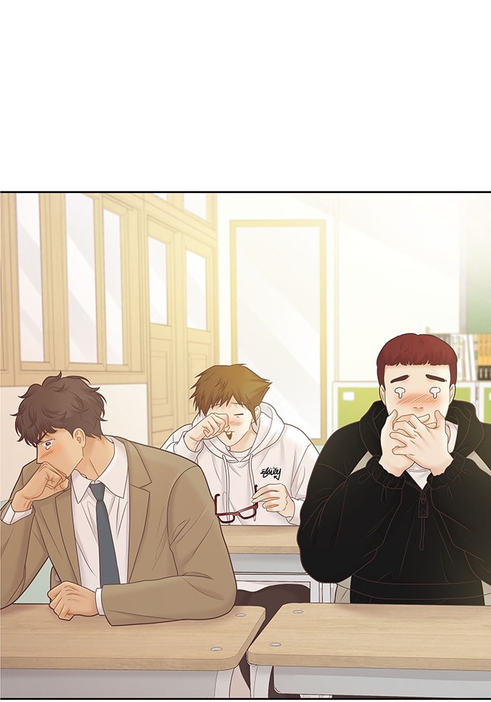 โลกสดใสวัยสีชมพู - หน้า 47