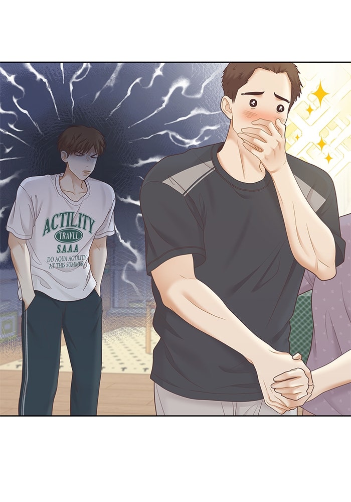 โลกสดใสวัยสีชมพู - หน้า 43