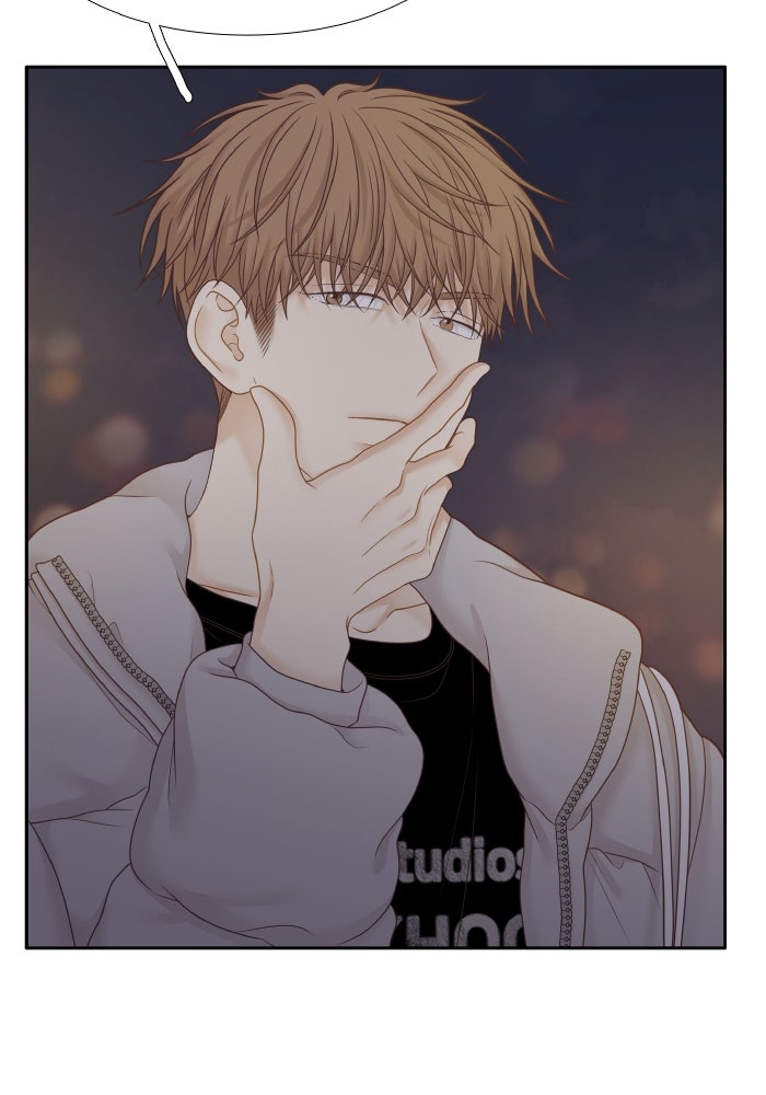 โลกสดใสวัยสีชมพู - หน้า 82