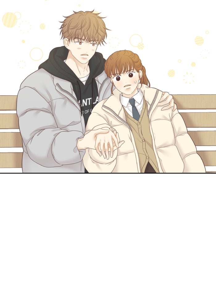 โลกสดใสวัยสีชมพู - หน้า 78