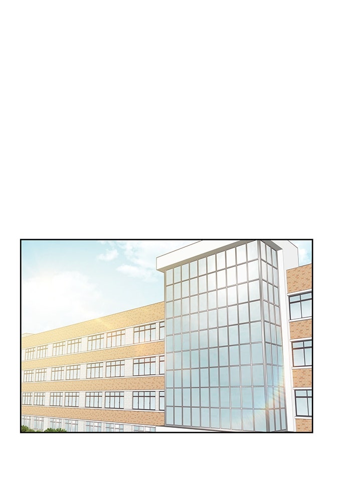 โลกสดใสวัยสีชมพู - หน้า 1