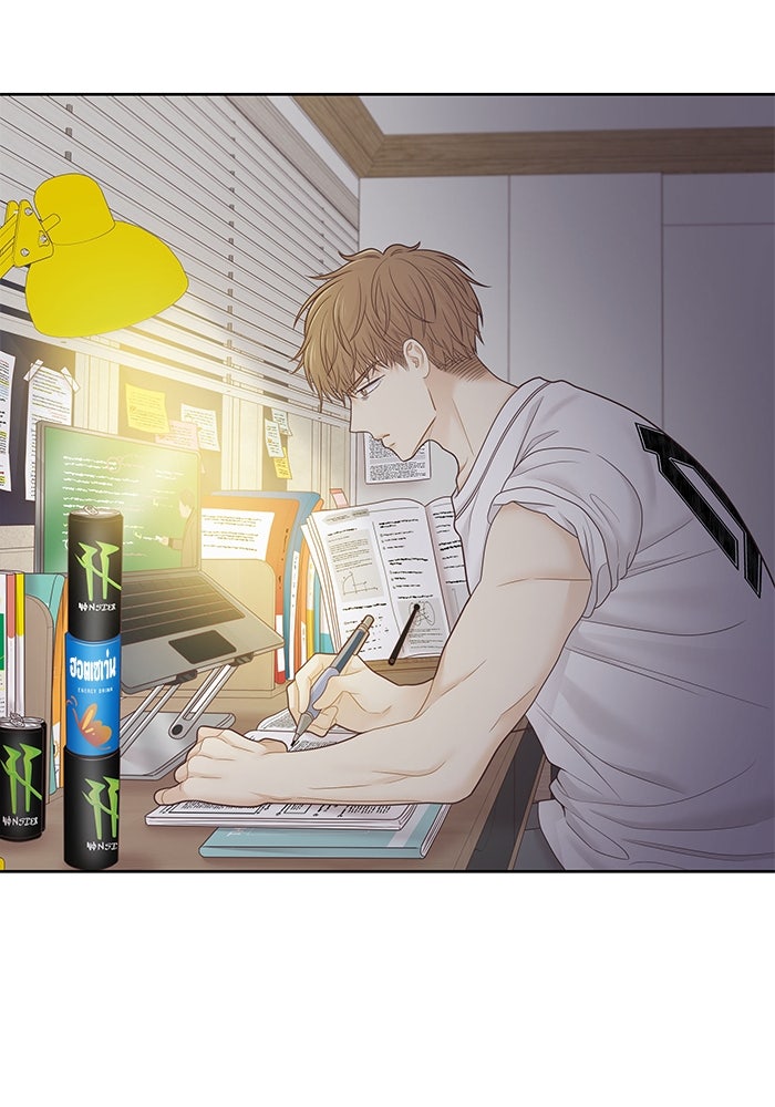 โลกสดใสวัยสีชมพู - หน้า 112