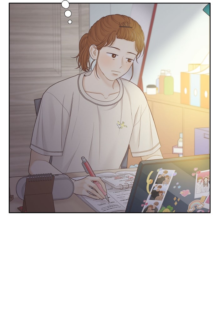 โลกสดใสวัยสีชมพู - หน้า 16