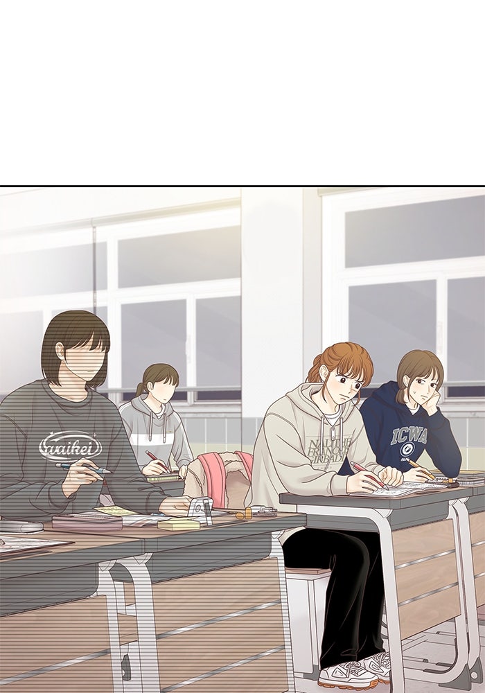 โลกสดใสวัยสีชมพู - หน้า 32