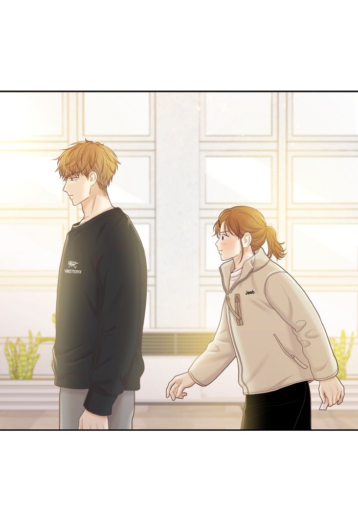 โลกสดใสวัยสีชมพู - หน้า 71