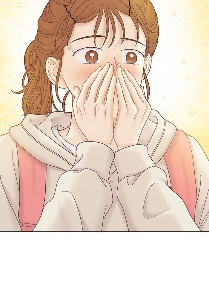 โลกสดใสวัยสีชมพู - หน้า 116