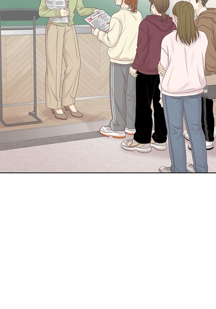 โลกสดใสวัยสีชมพู - หน้า 76