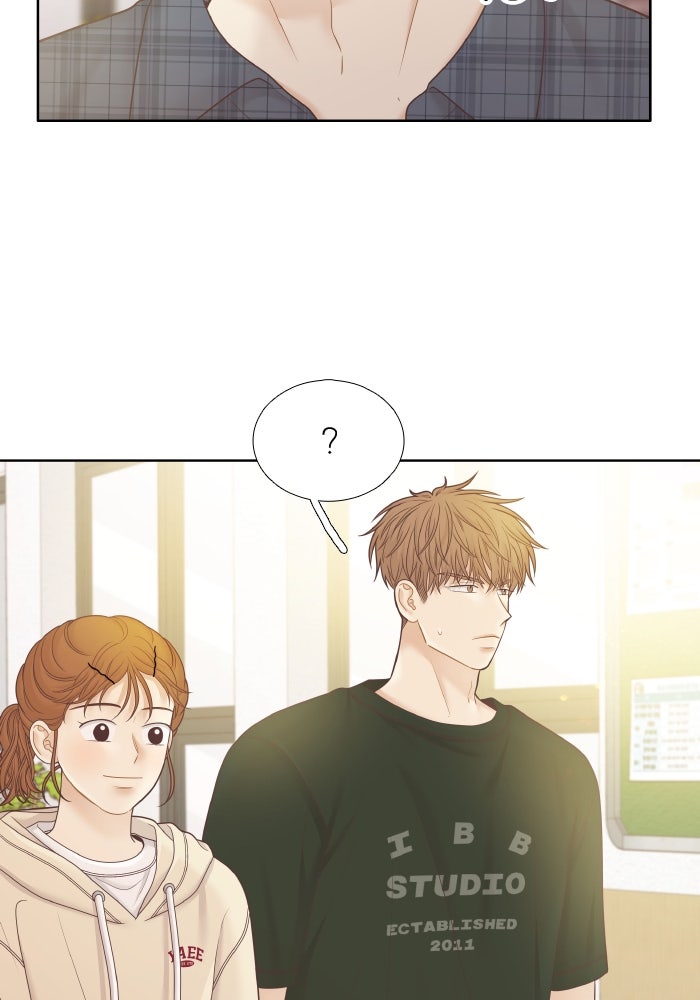 โลกสดใสวัยสีชมพู - หน้า 39