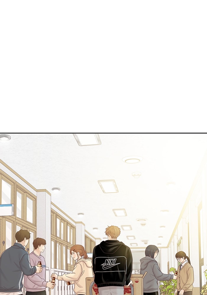 โลกสดใสวัยสีชมพู - หน้า 80