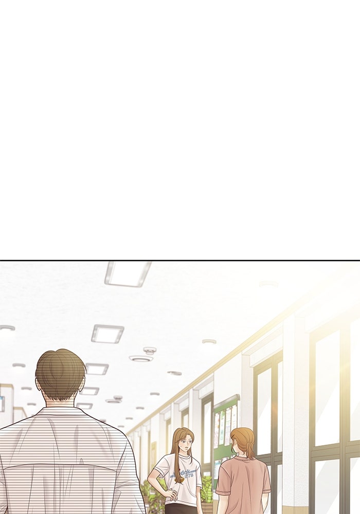 โลกสดใสวัยสีชมพู - หน้า 63