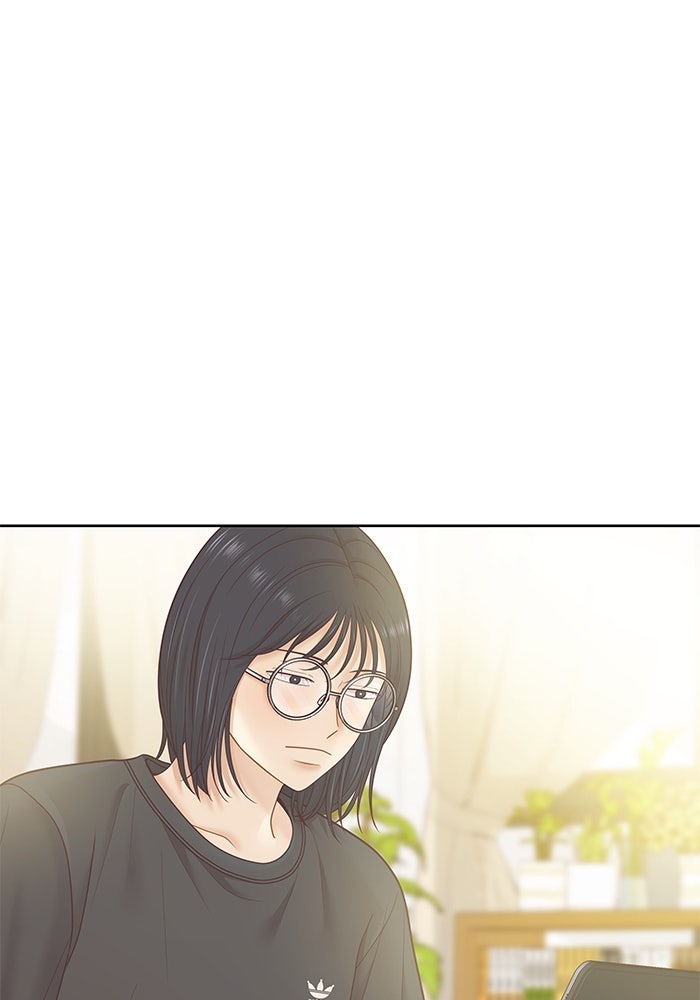 โลกสดใสวัยสีชมพู - หน้า 125