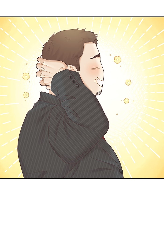 โลกสดใสวัยสีชมพู - หน้า 71