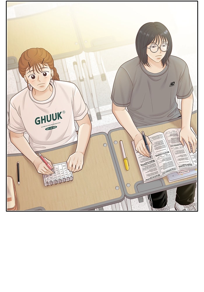 โลกสดใสวัยสีชมพู - หน้า 90