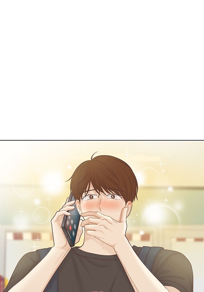 โลกสดใสวัยสีชมพู - หน้า 52