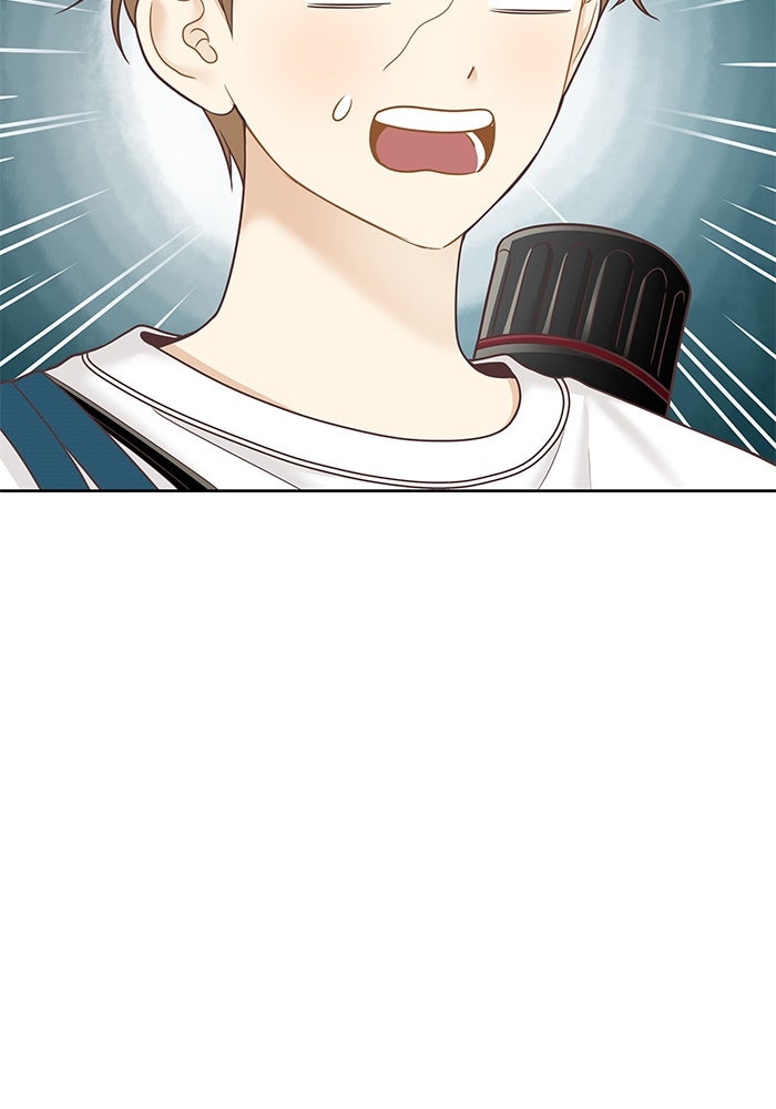 โลกสดใสวัยสีชมพู - หน้า 73