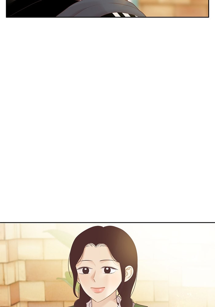 โลกสดใสวัยสีชมพู - หน้า 79