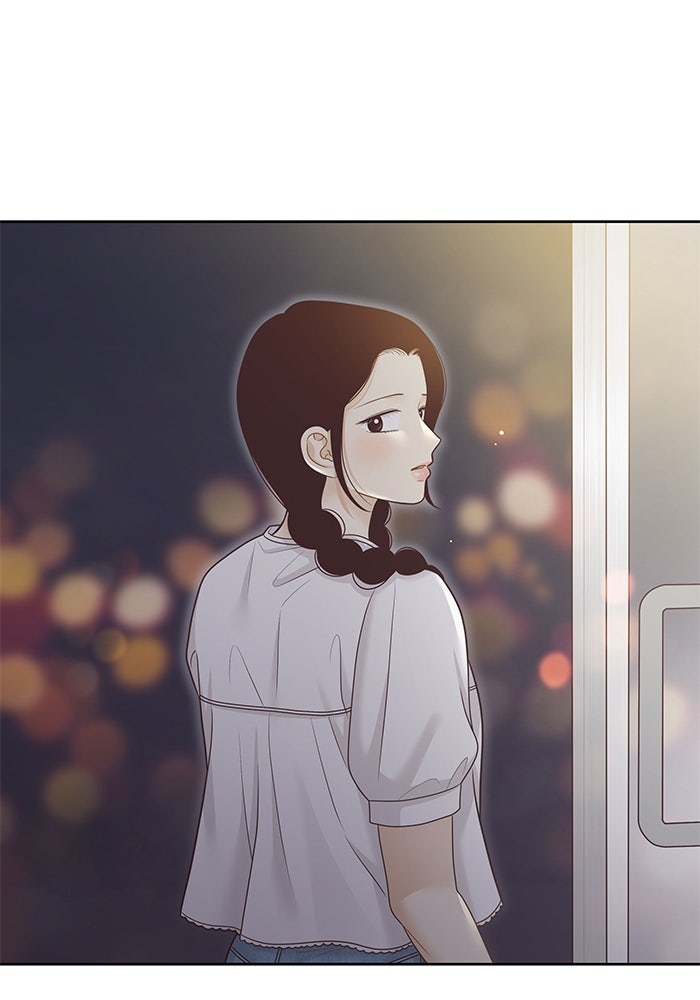 โลกสดใสวัยสีชมพู - หน้า 84