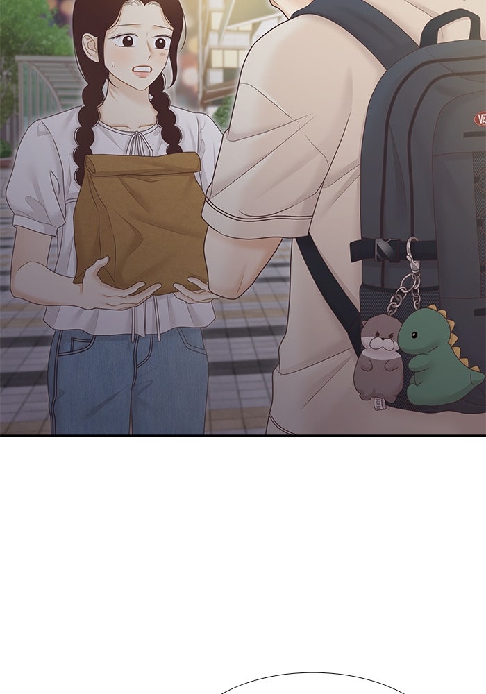 โลกสดใสวัยสีชมพู - หน้า 92