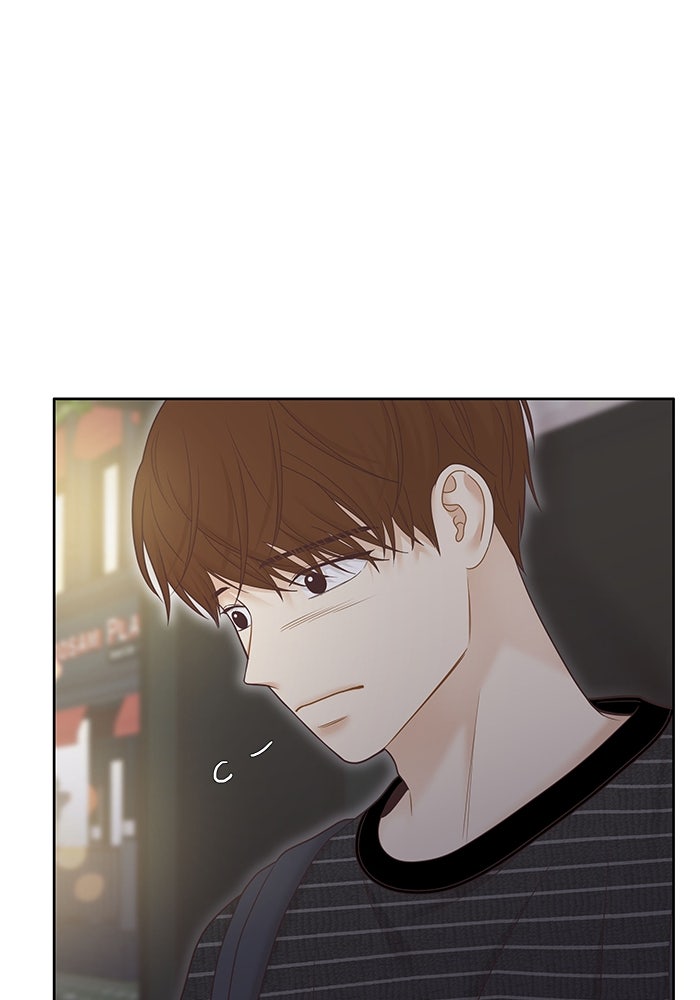 โลกสดใสวัยสีชมพู - หน้า 41
