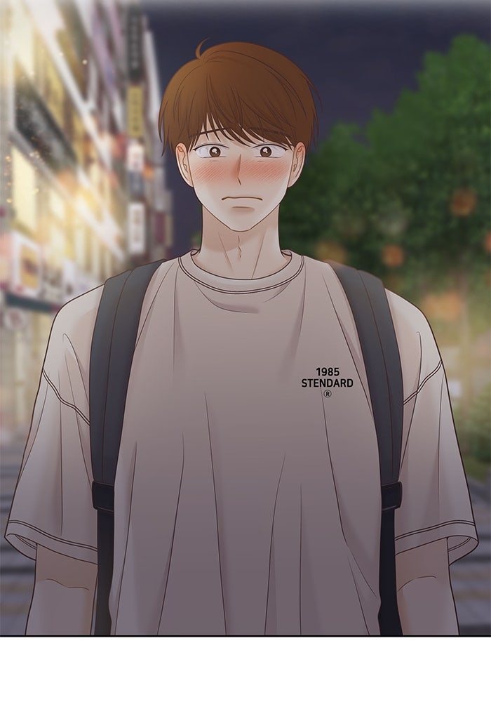 โลกสดใสวัยสีชมพู - หน้า 6