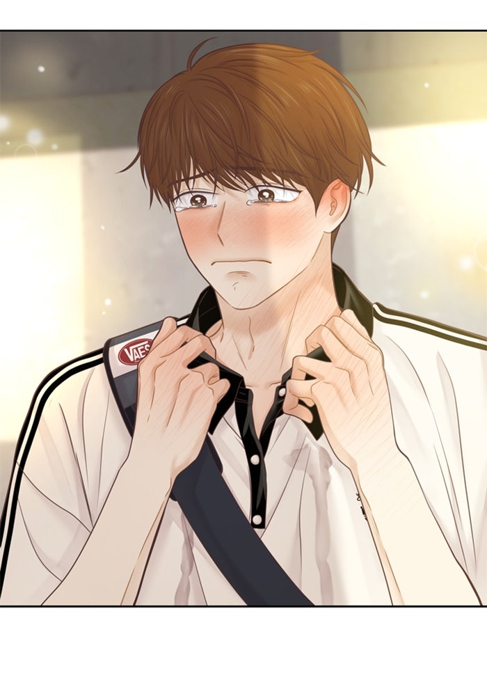 โลกสดใสวัยสีชมพู - หน้า 33
