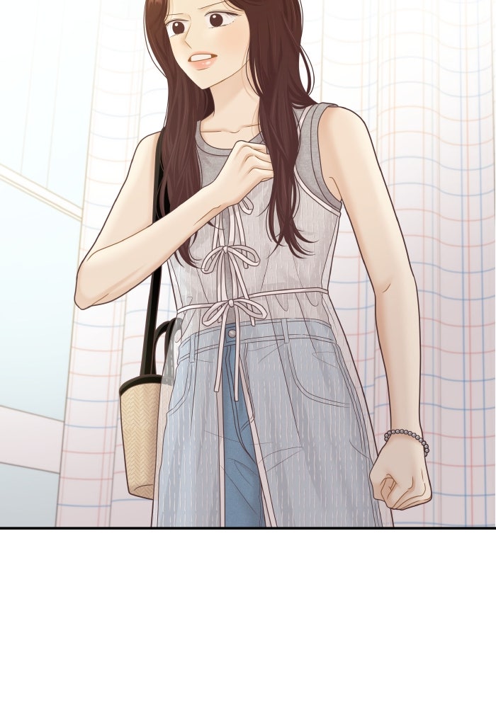 โลกสดใสวัยสีชมพู - หน้า 3