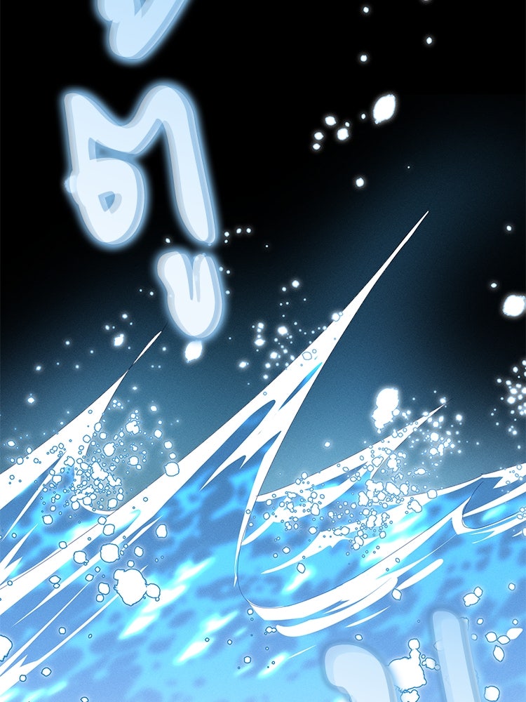สวนดอกไม้ของเจ้าหญิง - หน้า 44