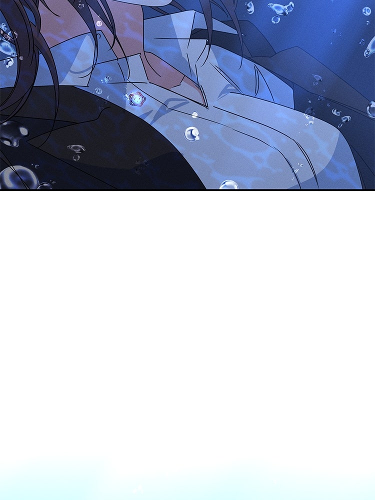 สวนดอกไม้ของเจ้าหญิง - หน้า 52