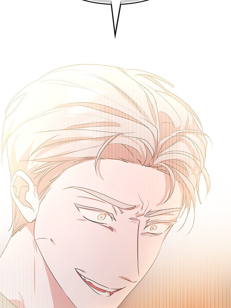 สวนดอกไม้ของเจ้าหญิง - หน้า 40