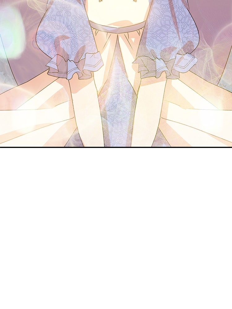 สวนดอกไม้ของเจ้าหญิง - หน้า 9
