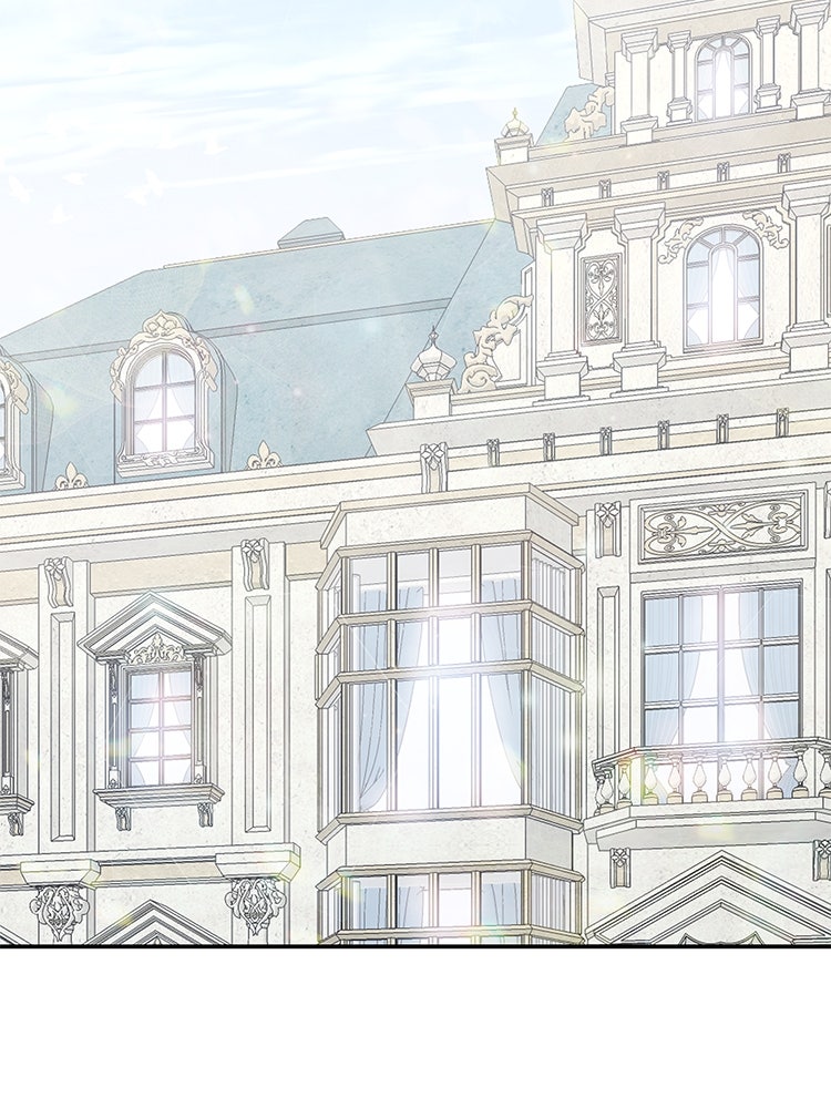 สวนดอกไม้ของเจ้าหญิง - หน้า 2