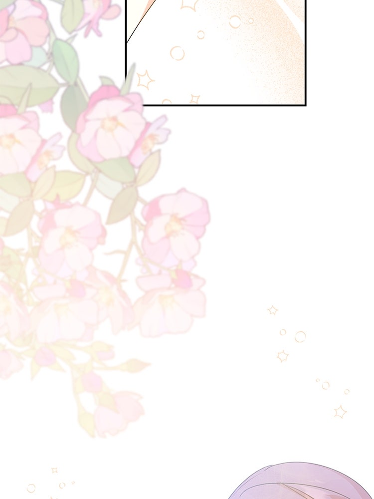 สวนดอกไม้ของเจ้าหญิง - หน้า 12