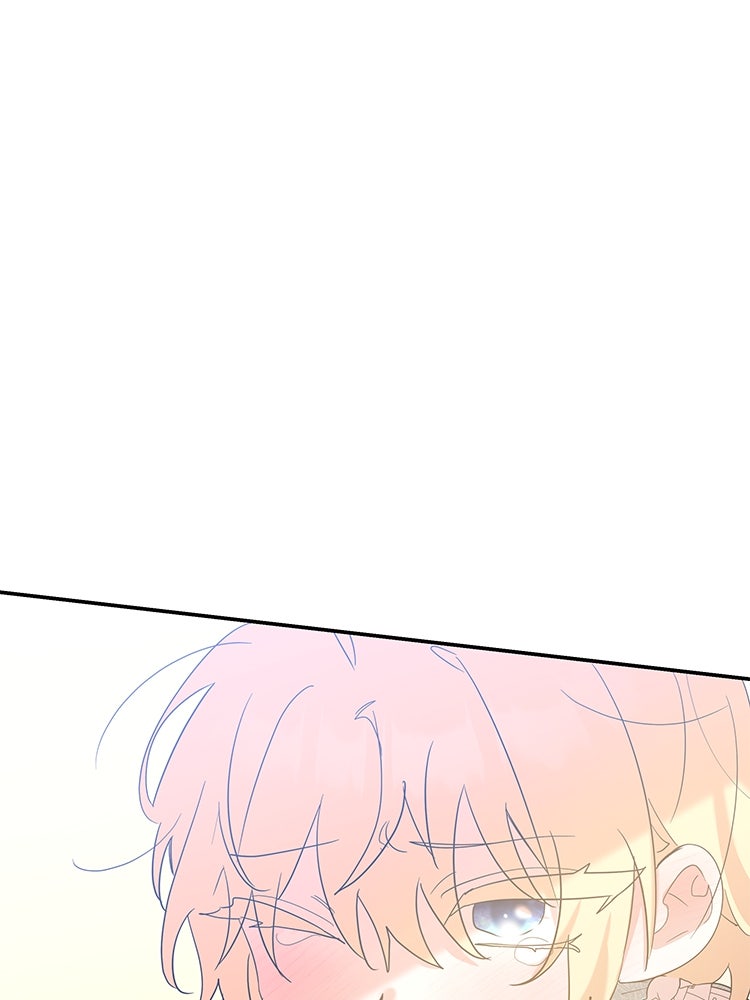 สวนดอกไม้ของเจ้าหญิง - หน้า 136