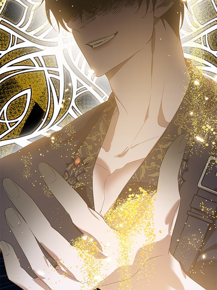 สวนดอกไม้ของเจ้าหญิง - หน้า 79