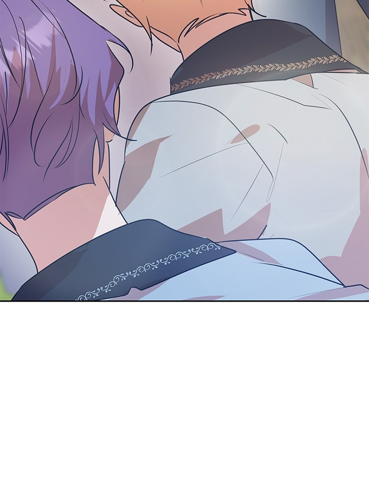 สวนดอกไม้ของเจ้าหญิง - หน้า 28