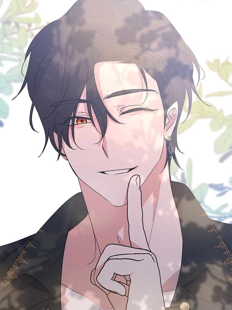 สวนดอกไม้ของเจ้าหญิง - หน้า 71