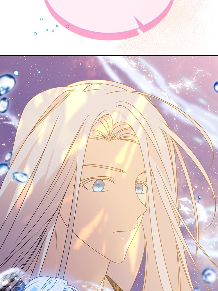 สวนดอกไม้ของเจ้าหญิง - หน้า 47