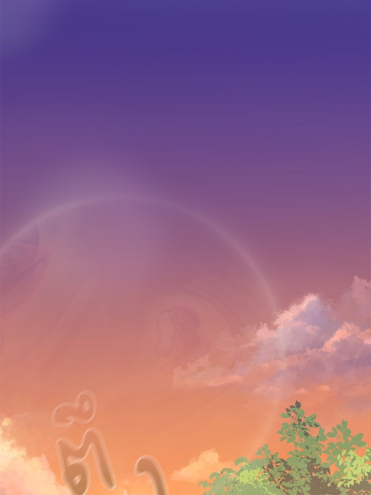 สวนดอกไม้ของเจ้าหญิง - หน้า 91